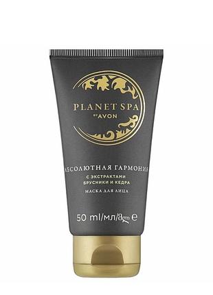 Маска для обличчя avon "абсолютна гармонія» з екстрактами брусниці та кедра" planet spa 50 мл