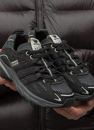 Кросівки чоловічі adidas x song for the mute adistar cushion black