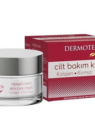 Крем dermoten для обличчя антивіковий repage з колагеном і червоними водоростями 50 мл