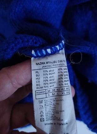 Кардиган с шерстью 8