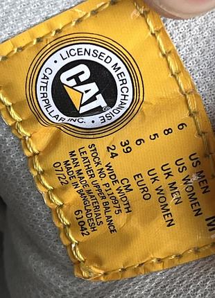 Ботінки caterpillar 5