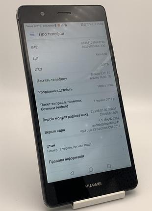Смартфон huawei p9 lite (3/16 гб) 3