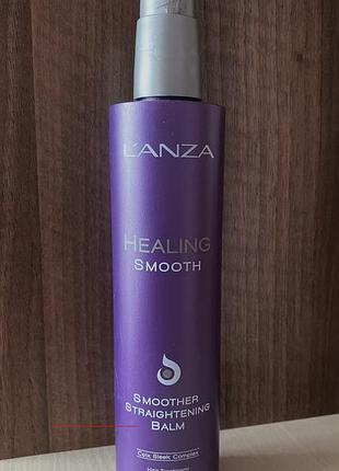 Масло для волосся lanza healing smooth smoother straightening balm