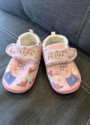 Тапочки peppa розміру 2
