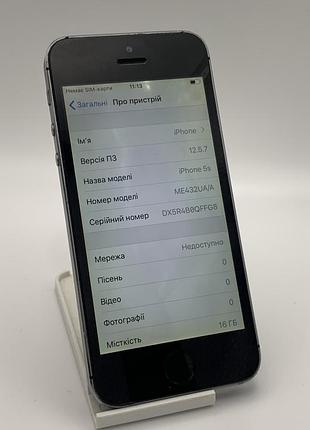 Смартфон apple iphone 5s (16 гб) — neverlock, чистий icloud 3