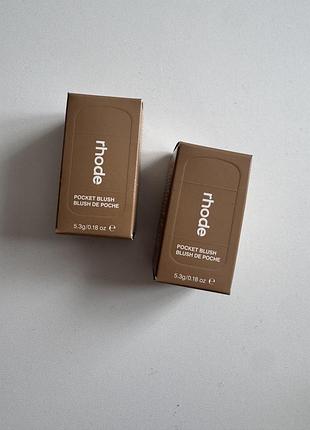 Культові кремові рум'яна rhode pocket blush оригінал