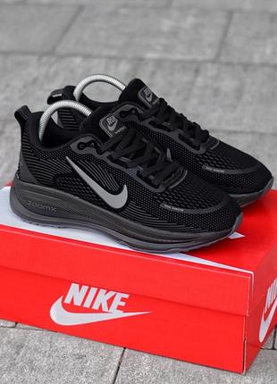 Кросівки nike vomero 18 zoom