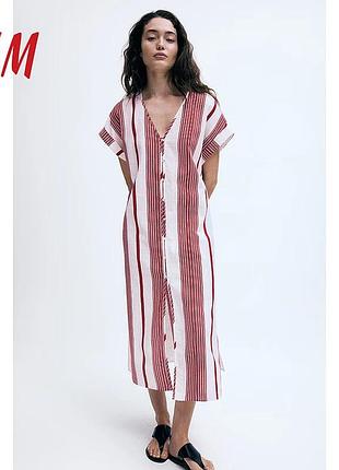 Сукня у смужку з поясом бавовна h&m нюанс