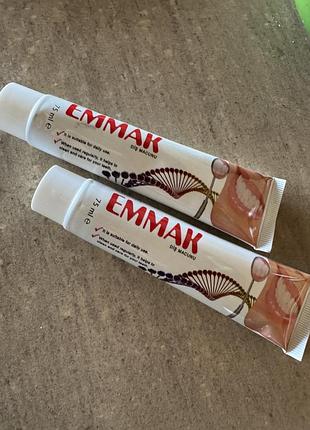 Зубна паста emmak відбілююча 75 мл