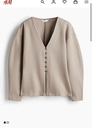 Кардиган h&m віскоза 3