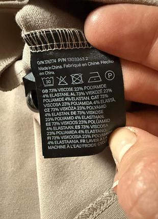 Кардиган h&m віскоза 10