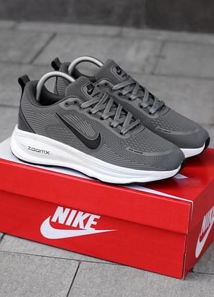 Кросівки nike vomero 18 zoom 4