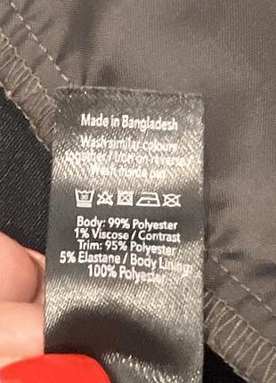 Широкі брюки plus size 6