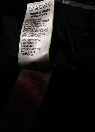 Класичні штани m&s 7