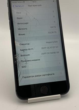 Смартфон apple iphone 8 (64 гб) — neverlock, icloud чистий 3