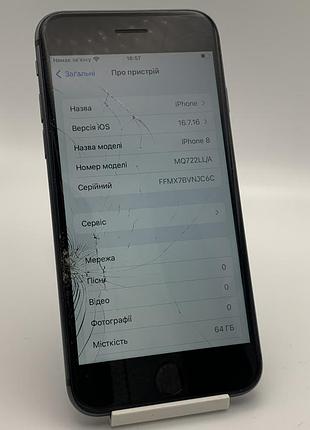 Смартфон apple iphone 8 (64 гб) — neverlock, icloud чистий 2