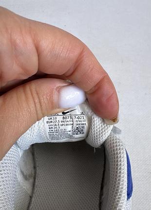 Кросівки nike 8