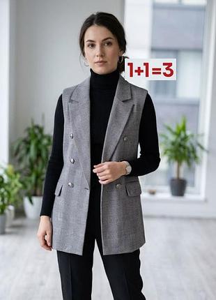 1+1=3 🎁 удлиненная двубортная жилетка в клетку от chicoree