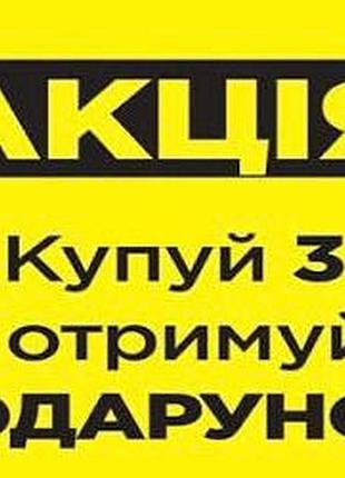 Кофта одяг жіночий