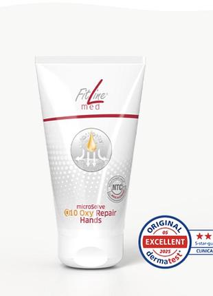 Q10 oxy repair hands крем для рук.