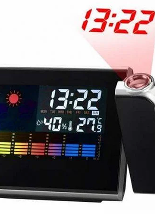 Часы ds-8190 с проектором
