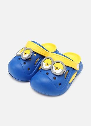 Крокси для хлопчика minions сині з жовтим