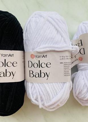 Набір ниток для в'язання yarnart dolce baby