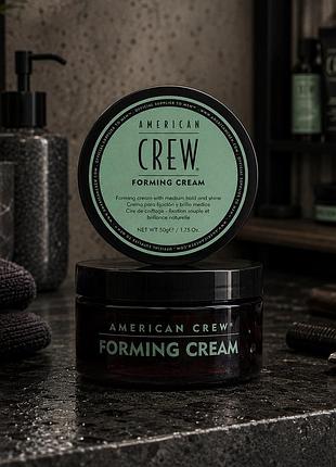 Крем american crew forming cream 50 г для укладки волос средней фиксации