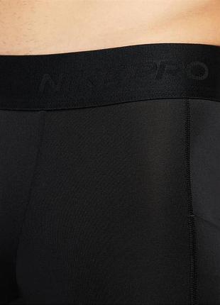 Чоловічі лосіни nike pro dri-fit 4