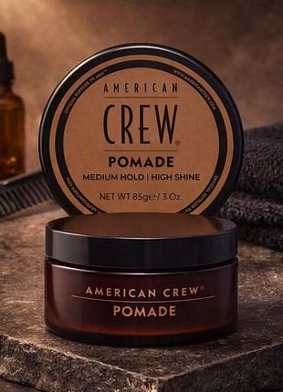 Помада для укладання волосся american crew pomade чоловіча водна основа середня фіксація природний блиск 50 г