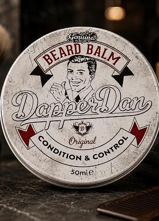Бальзам для бороди dapper dan beard balm 50 мл з легкою фіксацією та ароматом ванілі й малини