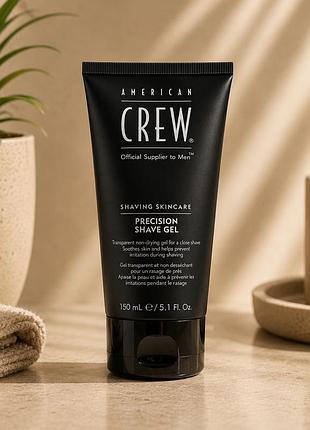 Гель для комфортного бритья мужского лица и шеи от раздражения american crew precision shave gel 150 мл