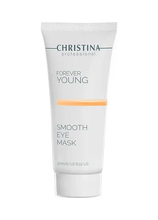 Маска для разглаживания кожи вокруг глаз christina forever young eye smooth mask 50 мл