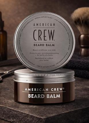 Бальзам для бороди american crew beard balm 60 г зволожуючий пом’якшуючий для догляду та укладання