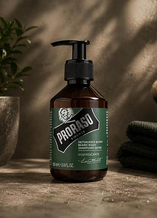 Шампунь для бороди proraso beard shampoo refresh 200 мл з ароматом бергамоту та евкаліпту
