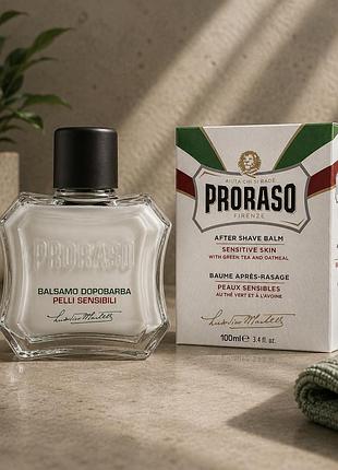 Бальзам після гоління proraso after shave balm sensitive green tea 100 мл для чутливої шкіри