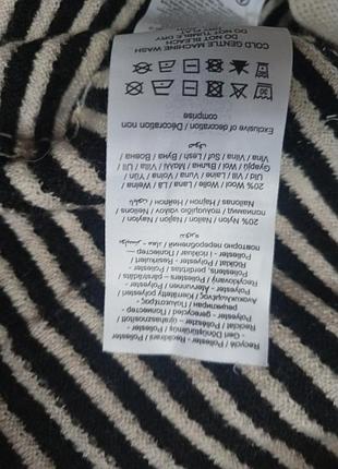 20% вовна,кардиган в смужку 5