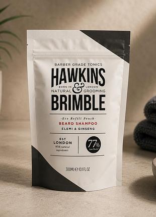 Шампунь hawkins & brimble beard shampoo pouch 300 мл для очищення та догляду за бородою