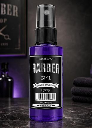 Одеколон после бритья marmara barber cologne spray 50 мл мужской after shave одеколон после бритья освежающий аромат