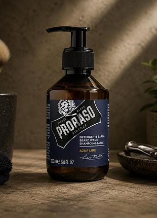 Шампунь для бороди proraso beard shampoo azur lime 200 мл з цитрусовим ароматом