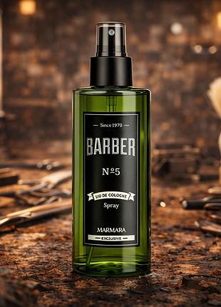 Одеколон після гоління marmara n5 after shave cologne 250 мл чоловічий антисептичний лосьйон догляд барбершоп
