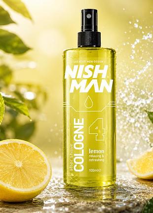 Одеколон после бритья nishman lemon cologne no4 150 мл мужской освежающий антисептический одеколон после бритья для барбершопа