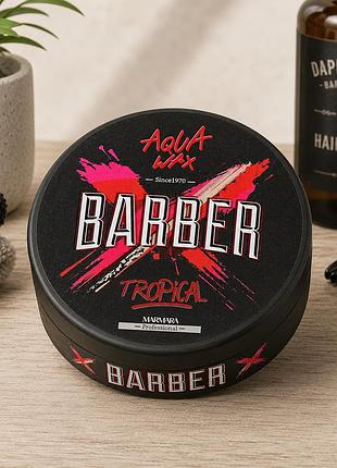 Воск для укладки волос с блеском и регулируемой фиксацией marmara barber aqua wax gum 150 мл tropical