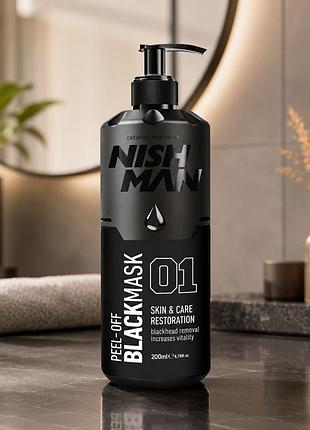 Маска для обличчя nishman peel off black mask 200 мл чорна маска плівка від чорних цяток для очищення та зволоження