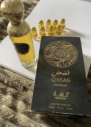 Парфуми  manasik qasas hudson 100 мл оригінал 2