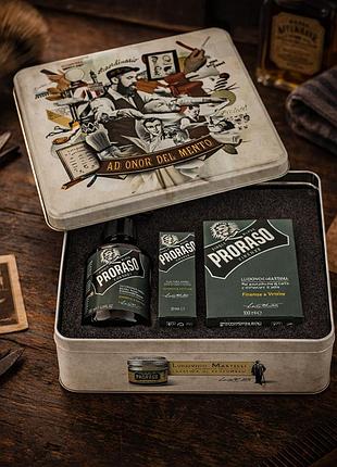Подарочный набор для бороды proraso metal box cypress & vetyver шампунь масло бальзам
