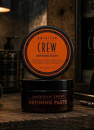 Паста american crew defining paste 85 г для укладки волос сильной фиксации
