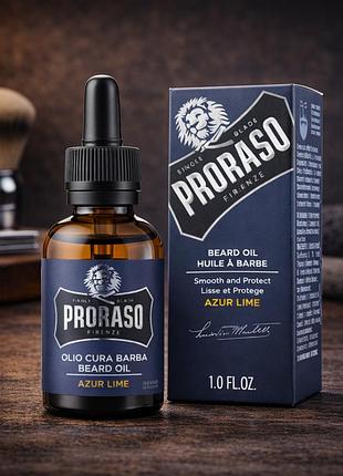 Олія для бороди proraso beard oil зволоження пом’якшення та блиск wood spice azur lime cypress vetyver refreshing