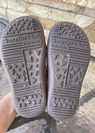 Дитячі черевики d.d.step barefoot 6