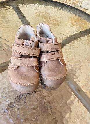 Дитячі черевики d.d.step barefoot 3